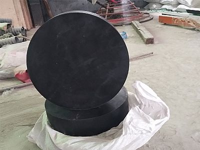 北川县GJZ板式橡胶支座的主要功能工作原理